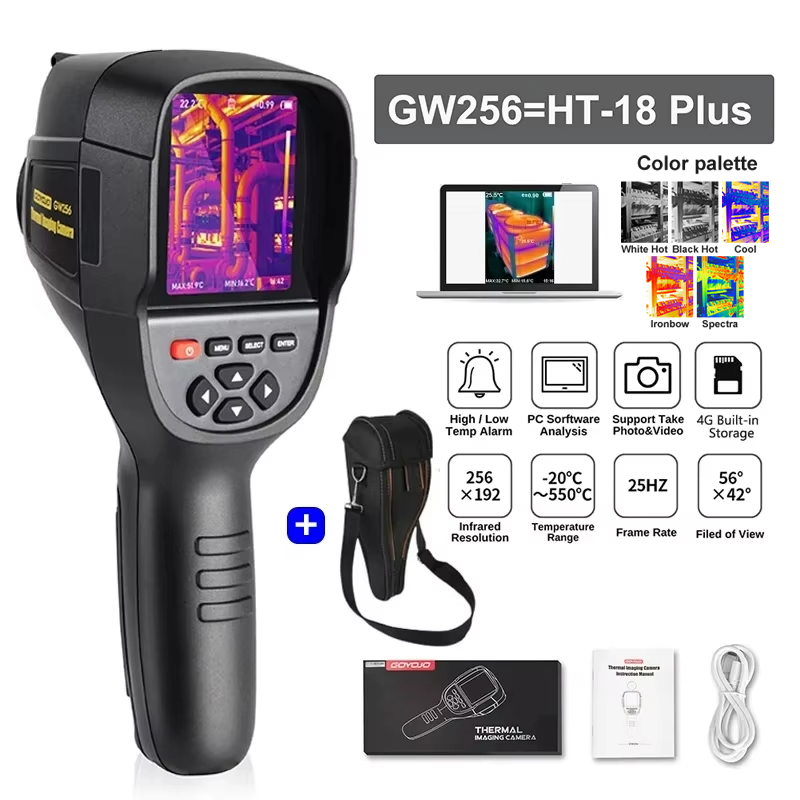 Thermal Imaging Camera Pcb Repair - 수도관 누수 및 전력용 열화상 카메라,