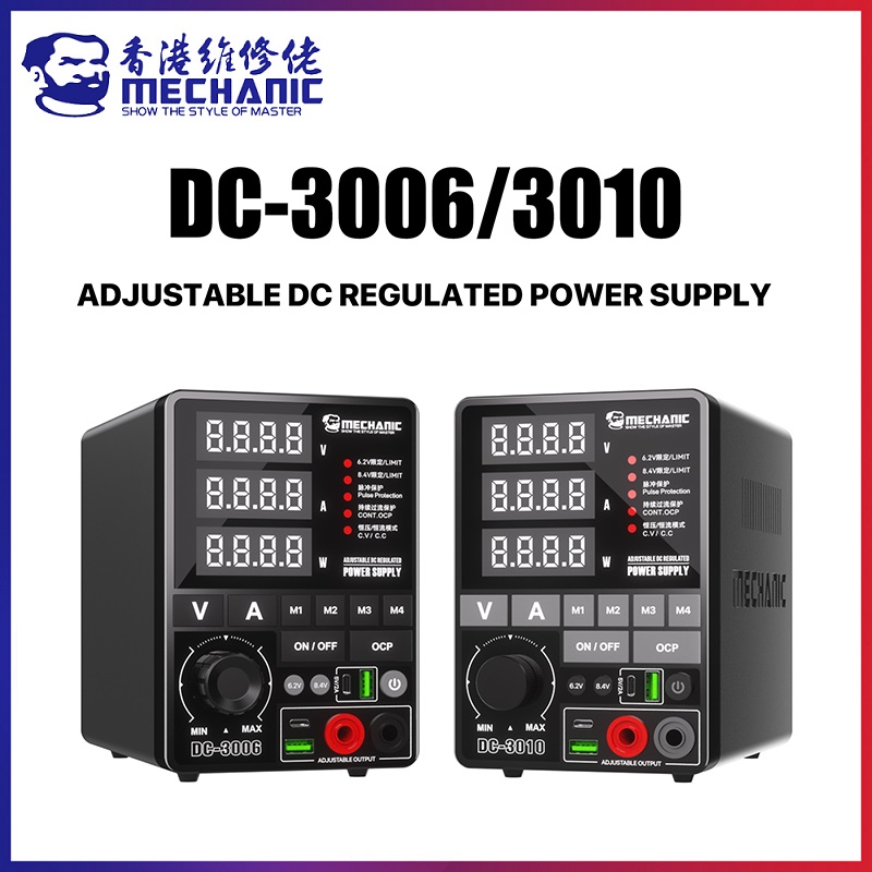 MECHANIC DC-30 시리즈 데스크탑 조절식 DC - High Precision Dc Power Supply 30V 10A 리뷰 및 가격