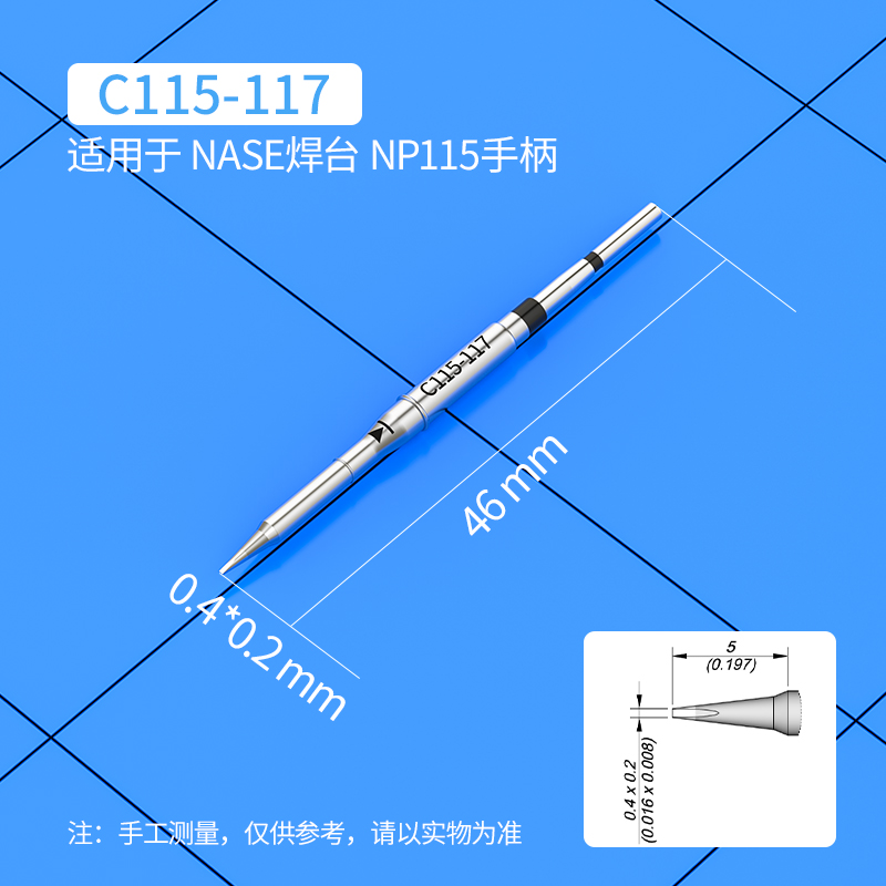 C115 납땜 인두팁 C115-113 107 120 1 - C115 Nano Soldering Iron Station 리뷰 및 가격