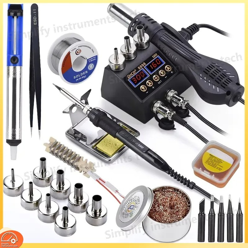8898 솔더링 스테이션 750W 2 in 1 납땜 인 - 2 In 1 Soldering Rework Station 750W 리뷰 및 가격