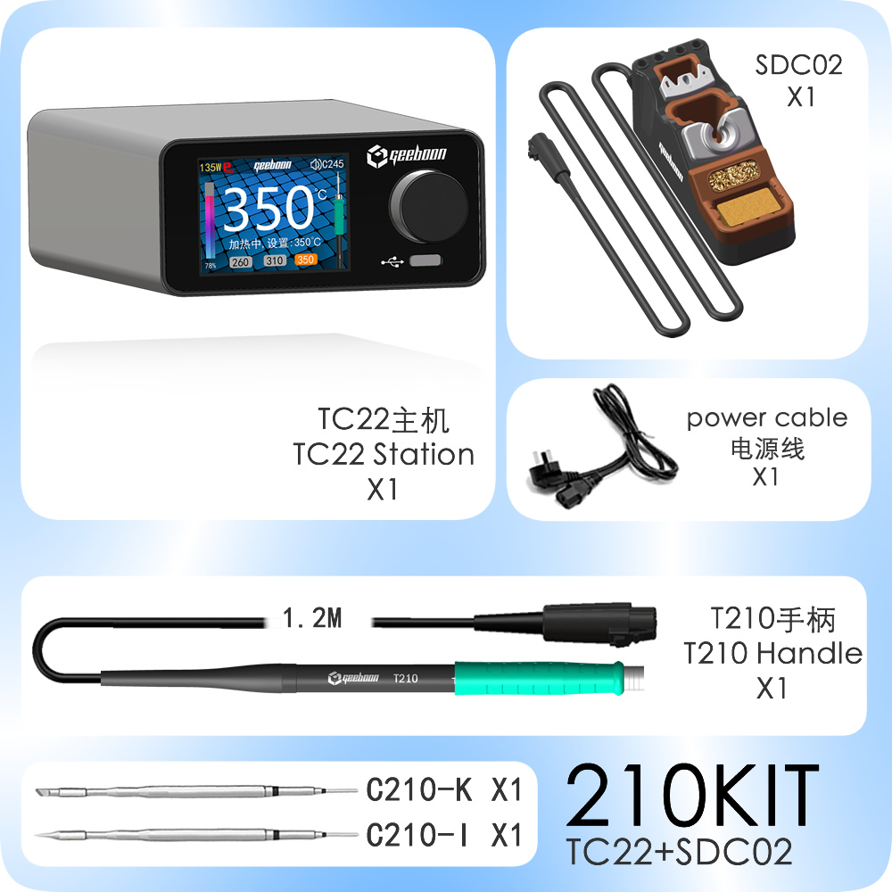 GEEBOON TC22 납땜 리워크 스테이션 컬러 커브 - C210 Precision Soldering Station 리뷰 및 가격