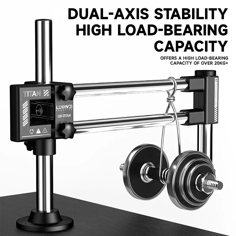 루웨이 LW-GK02 이축형 더블 붐 현미경 스탠드 3 - Articulating Arm Boom Stand Microscope 리뷰 및 가격